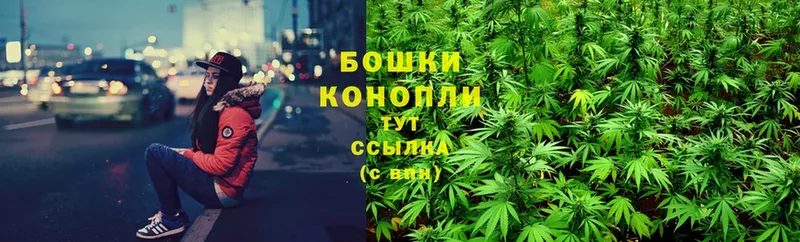 нарко площадка состав  blacksprut tor  Тайга  Конопля LSD WEED 